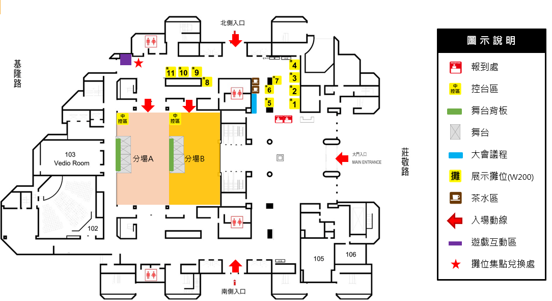 D Forum_20241018場地圖.png (132 KB)