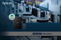 Apacer x Advantech: Bringing CoreSnapshot Disaster Recovery Tech to Advantech's DeviceOn Platform