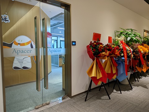 AMC_New_office_2.jpg (114 KB)