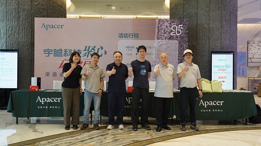 AMC_event_distributor_00.jpg (116 KB)