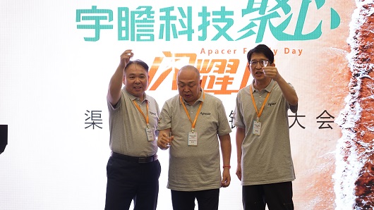 AMC_event_distributor_01.jpg (112 KB)