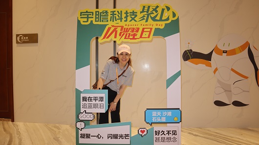 AMC_event_distributor_02.jpg (70 KB)