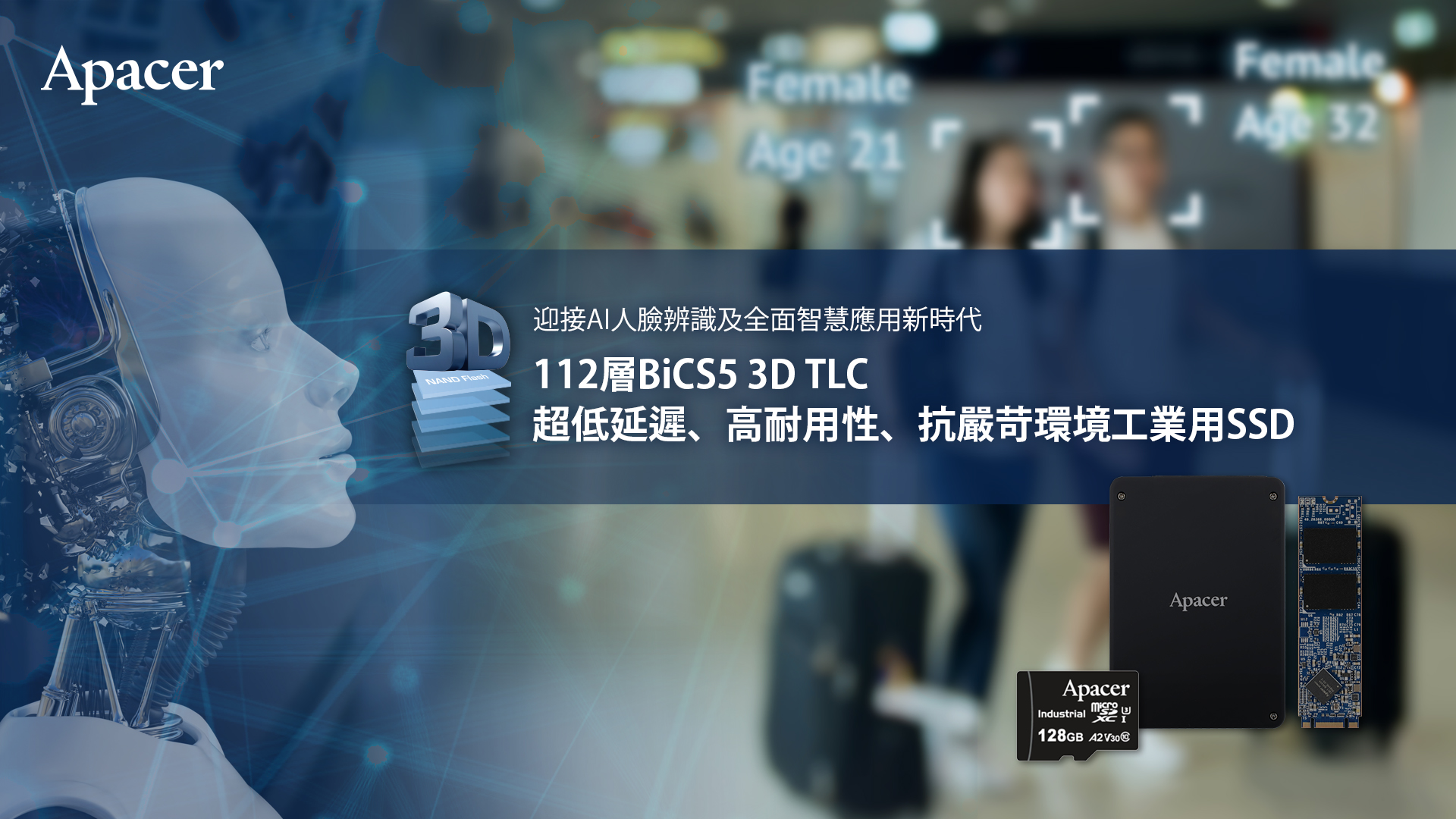 112-BiCS5 tw.jpg (793 KB)