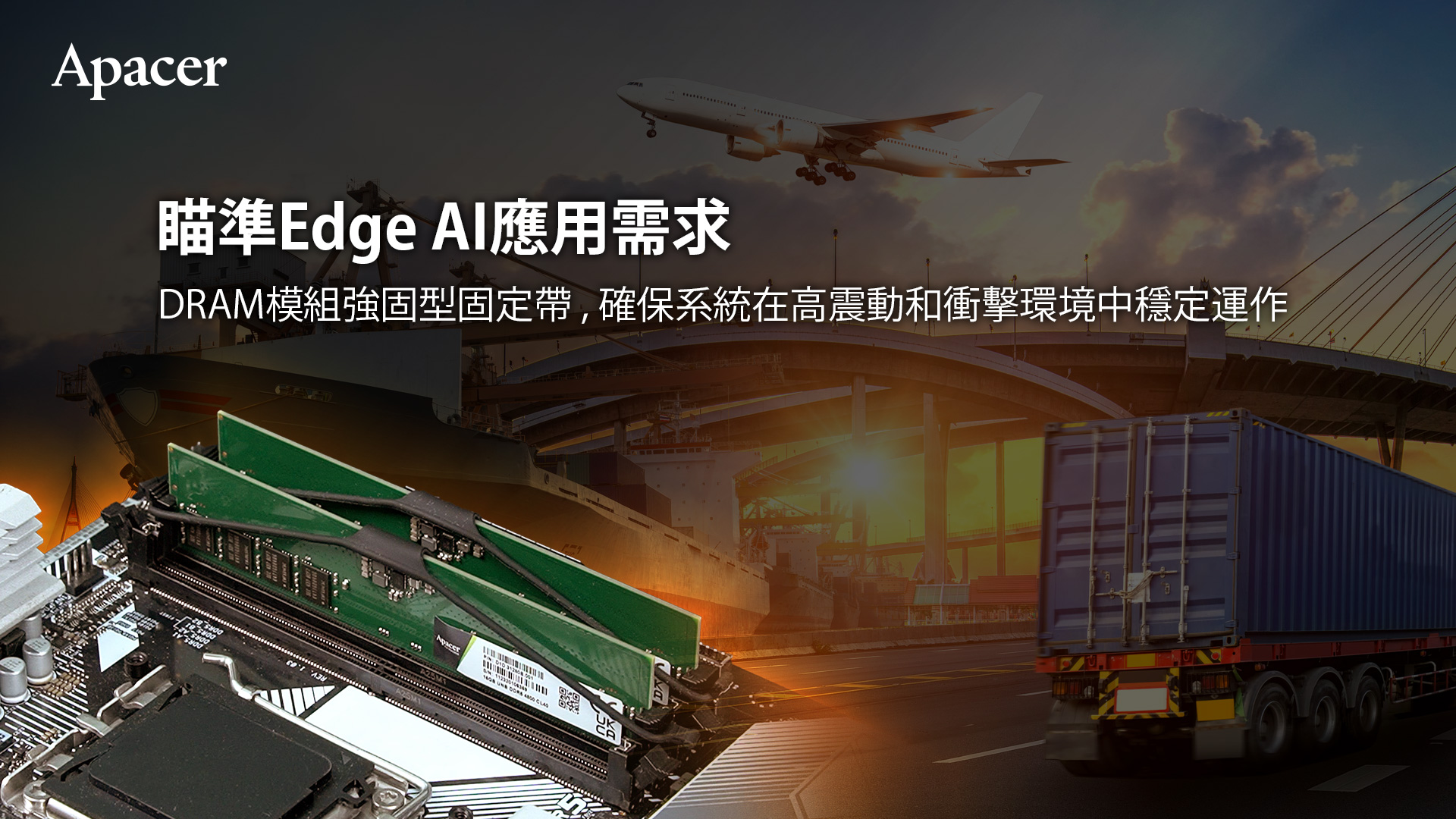 Rugged-Retention-Strap_CHT.jpg (572 KB)
