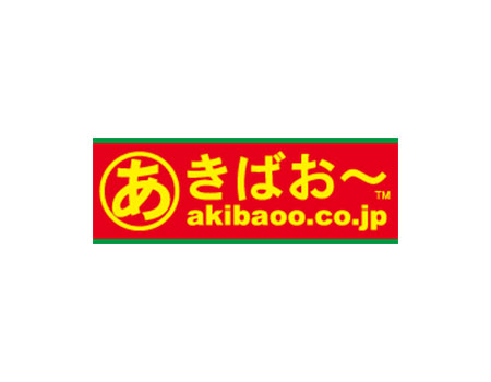 あきばお