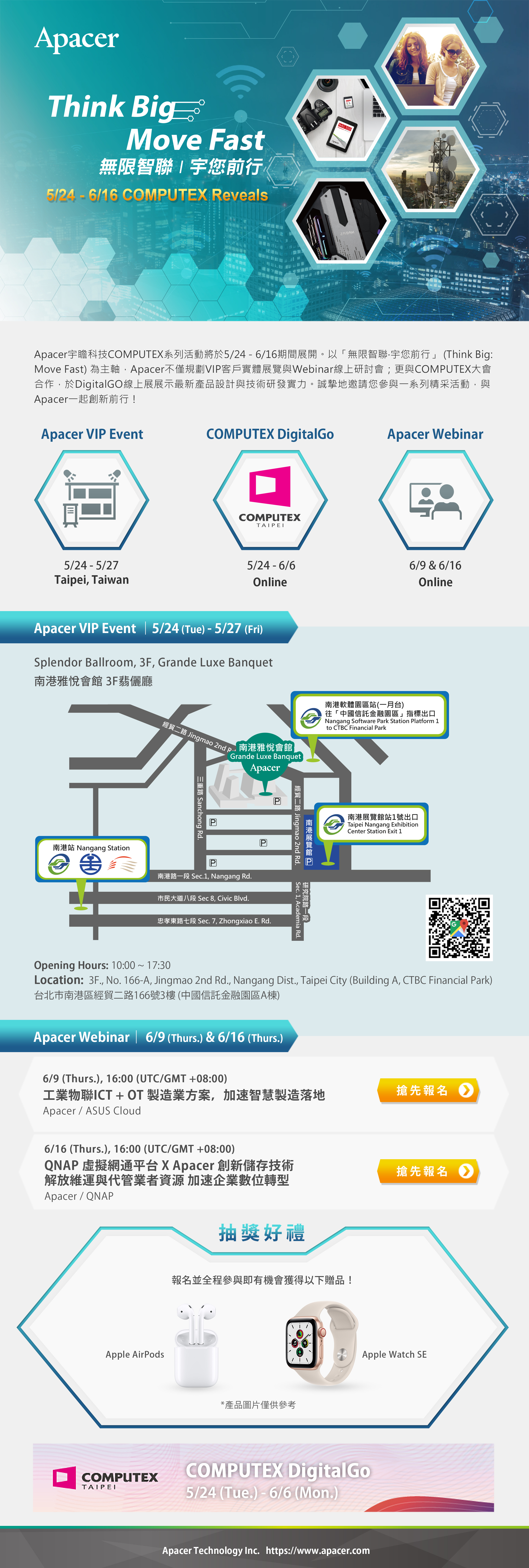 COMPUTEX_eDM__tw.jpg (3.84 MB)