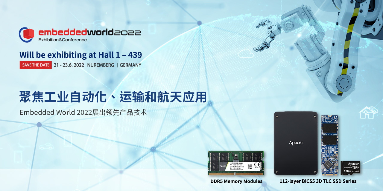 EW22_1280x640CN.jpg (232 KB)