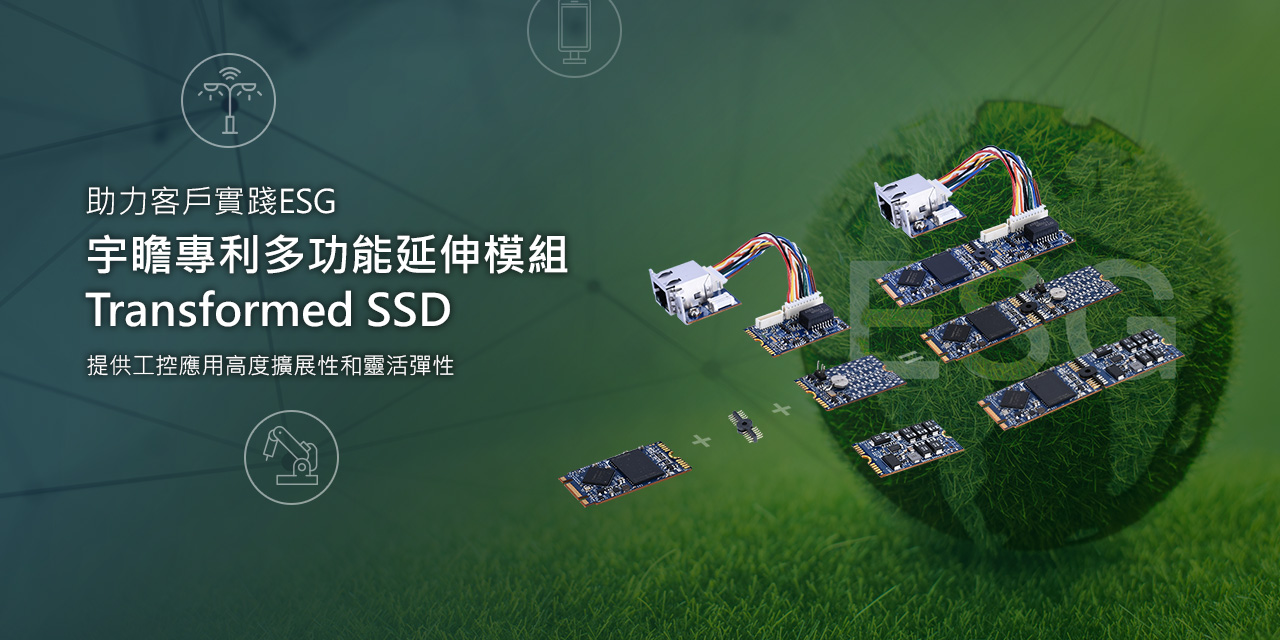 Transformed-SSD_TW_1280x640.jpg (247 KB)