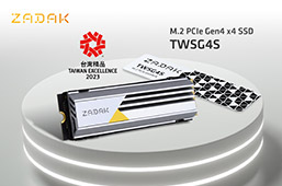 ZADAK® 旗舰款TWSG4S PCIe Gen4 x4固态硬盘 荣获2023年台湾精品奖